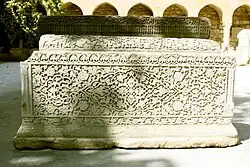 Надгробный сундук в заповеднике Ичери-шехер в Баку (Азербайджан)