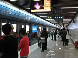 Станция Колокольная башня, линия 2