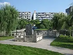 Гробница Сюй Жуцзы