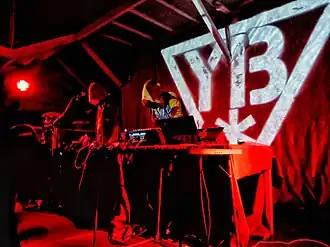 Выступление группы в 2021 году, презентация альбома «Этой войне не будет конца...»