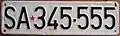 Автомобильный номер 1961—1992 годов (Сараево)