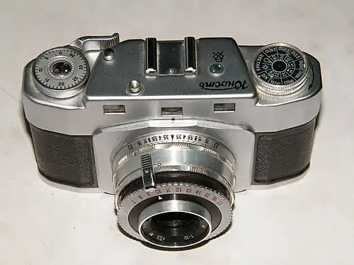 Фотоаппарат «Юность»