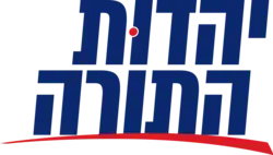 Изображение логотипа