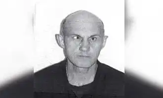 Фотография из материалов уголовного дела