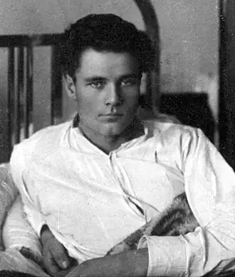 фото 20 марта 1920 года