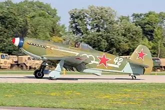 На авиашоу в Ошкоше, 2011 год