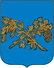 Герб Ялты образца 1844 года