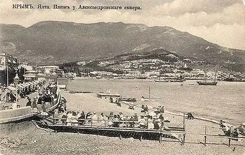 Пляж у Александровского сквера.