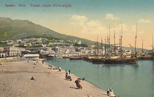 Ялта, пляж около яхт-клуба. Конец XIX столетия.