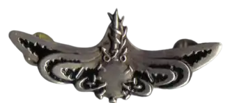 значок подразделения