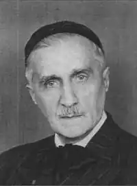 Фотопортрет конца 1940-х годов