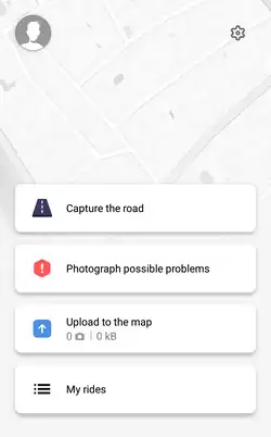 Скриншот программы Народная карта