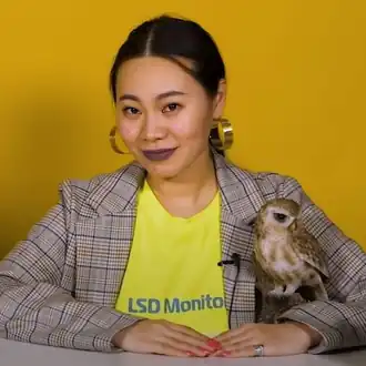 Гэ в 2019 году