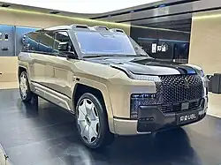 Вид спереди