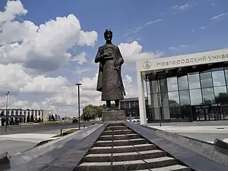 Памятник Ярославу Мудрому на Территории НТШ