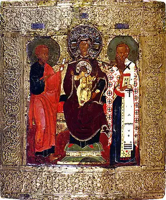 Явление Богоматери с предстоящими апостолом Филиппом и Ипатием Гангрским боярину Захарию Чету. Икона XVI века