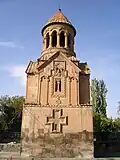 Церковь Святой Богородицы (Егвард), 1301