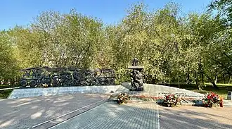 Общий вид мемориала