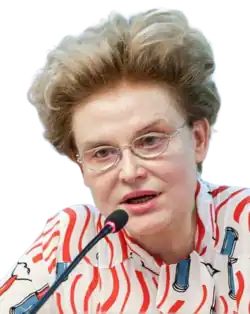 21 июня 2019 года