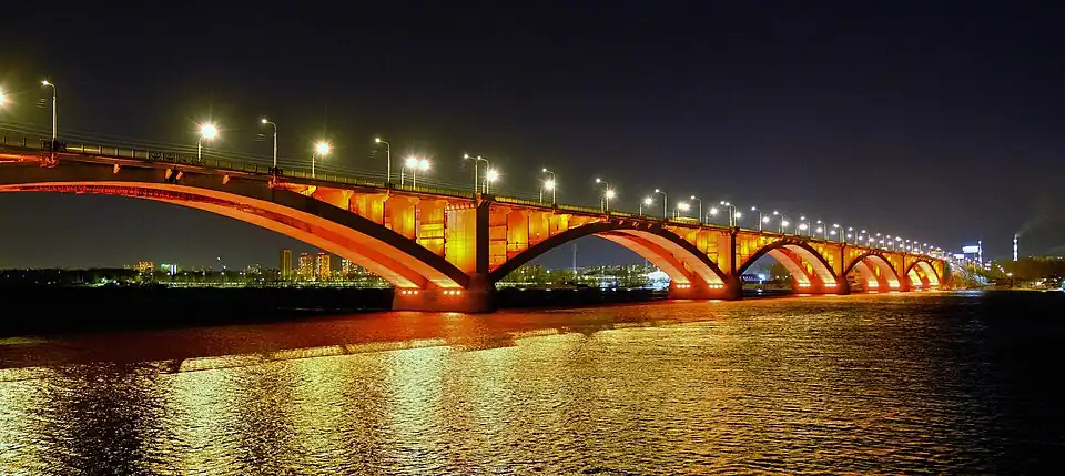 Коммунальный мост