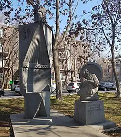 Памятник невинным жертвам езидов