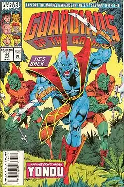 Йонду на обложке Guardians of the Galaxy #44 (Январь, 1994). Художники — Стив Монтано и Кевин Уэст