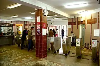 Турникетный зал