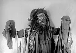 Огонь («Синяя птица» М. Метерлинка). 1936—1937