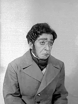 Королева («Два брата» М. Ю. Лермонтов). 1940-41