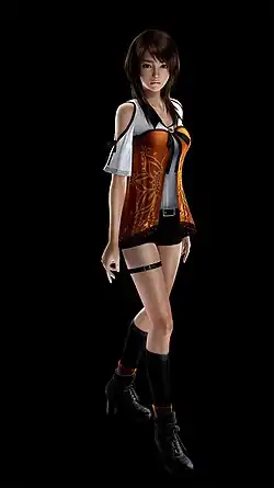 Юри в Project Zero: Maiden of Black Water