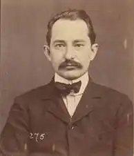 Фотография 1905 года