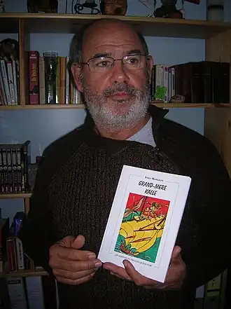 Фотография 2006 года