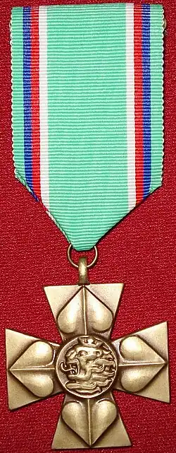 Изображение награды