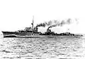Эсминец «Антон Шмитт»