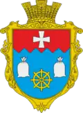 Герб