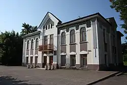 Дом Шемякина, ныне ЗАГС