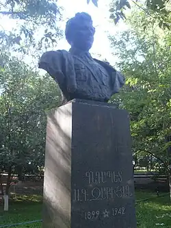 Бюст Семёна Закияна