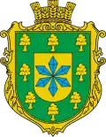 Герб