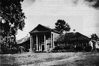 Усадьба Вольских (до 1939 года)