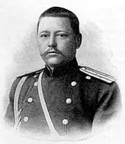 полковник Б. Ф. Запольский