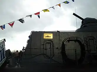 Табличка на ракетном катере «Заречный».