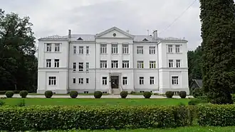 Средняя школа