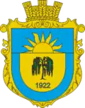Герб