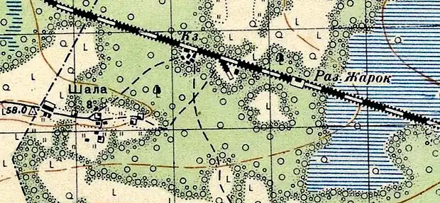 Разъезд Жарок. 1937 год