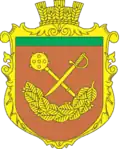 Герб