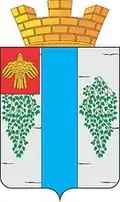 Герб