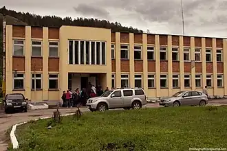 Дирекция заповедника в Бахиловой поляне