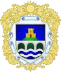 Герб