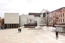 Художественная галерея Миколаса Жилинскаса