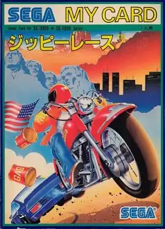 Обложка видеоигры Zippy Race на Sega-1000